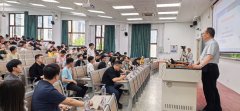 李得天院士“实空手艺取航天工程使用”&hellip;